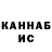 Метадон белоснежный CyberBubl1k