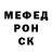 Amphetamine 98% EGOR UTKA