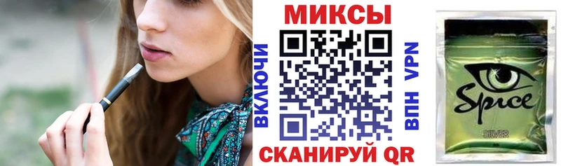 где купить наркоту  Кирсанов  mega сайт  Бутират бутик 