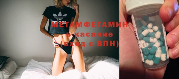кокаин перу Белокуриха