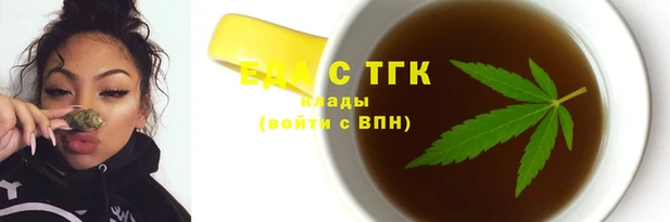 прущие грибы Богданович