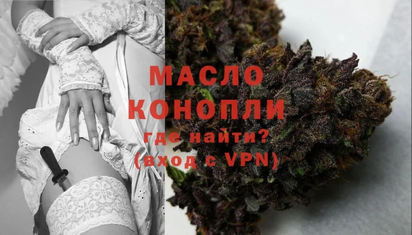 прущие грибы Богданович
