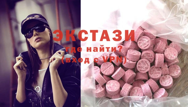 прущие грибы Богданович