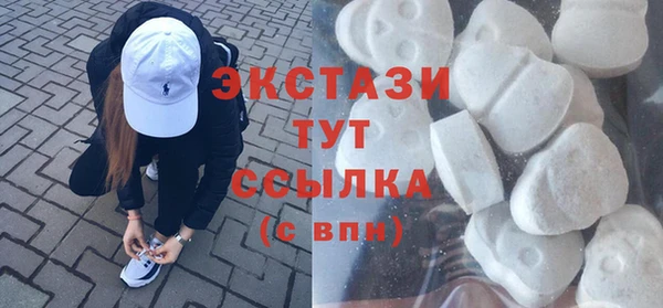 марихуана Нягань