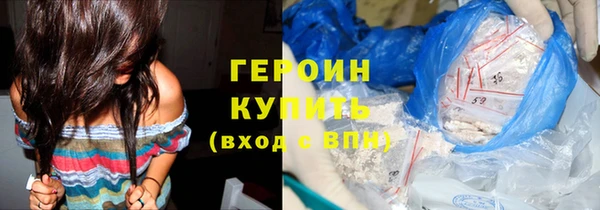 дмт Богородск
