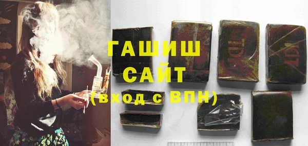 дмт Богородск