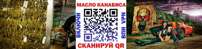 купить   Кирсанов  ТГК Wax 